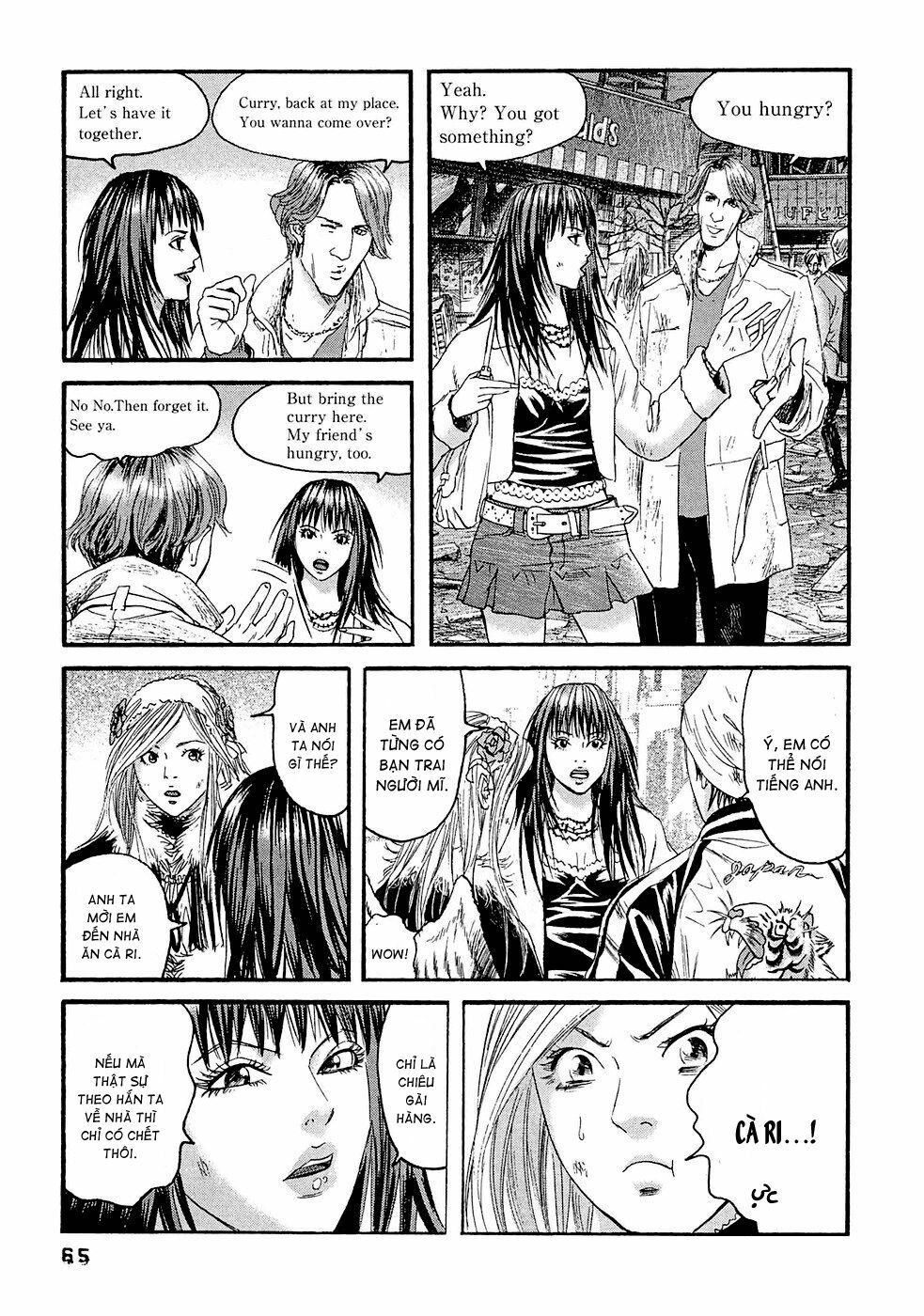 Kanojo wo Mamoru 51 no Houhou: Chapter 23