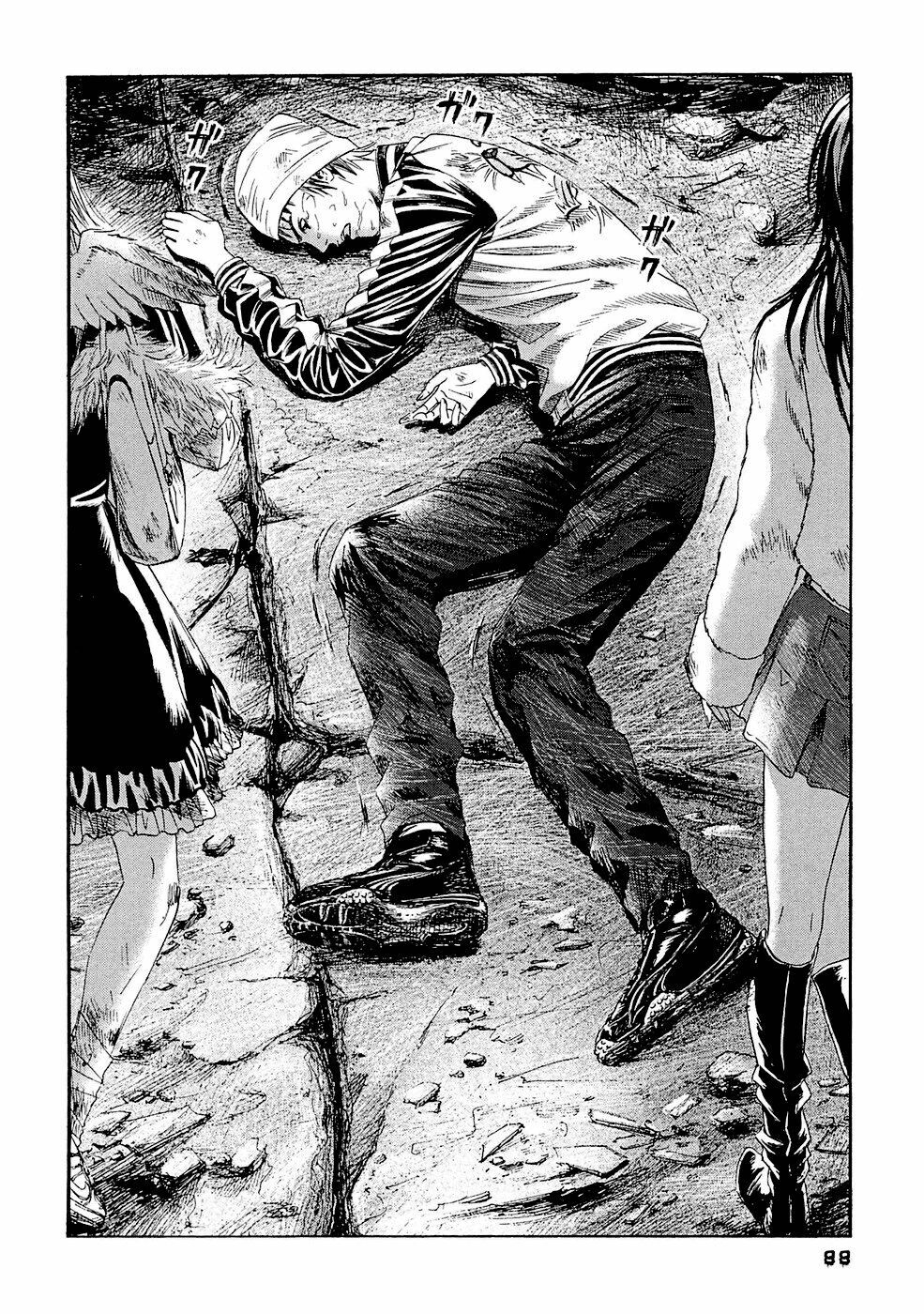 Kanojo wo Mamoru 51 no Houhou: Chapter 24