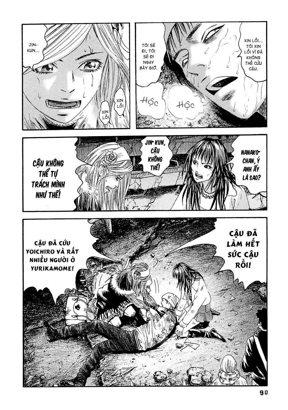 Kanojo wo Mamoru 51 no Houhou: Chapter 24