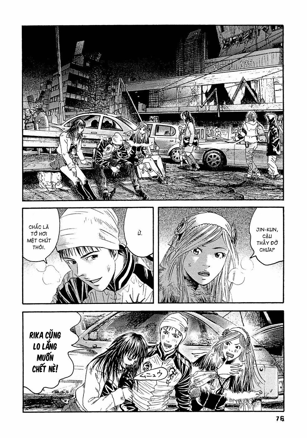Kanojo wo Mamoru 51 no Houhou: Chapter 24