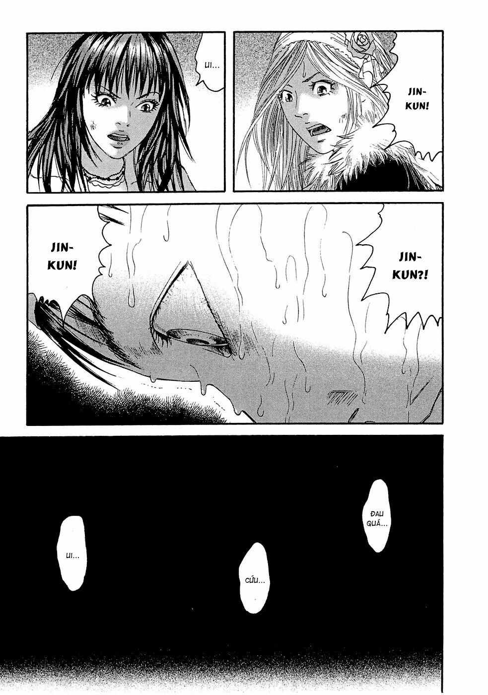 Kanojo wo Mamoru 51 no Houhou: Chapter 24