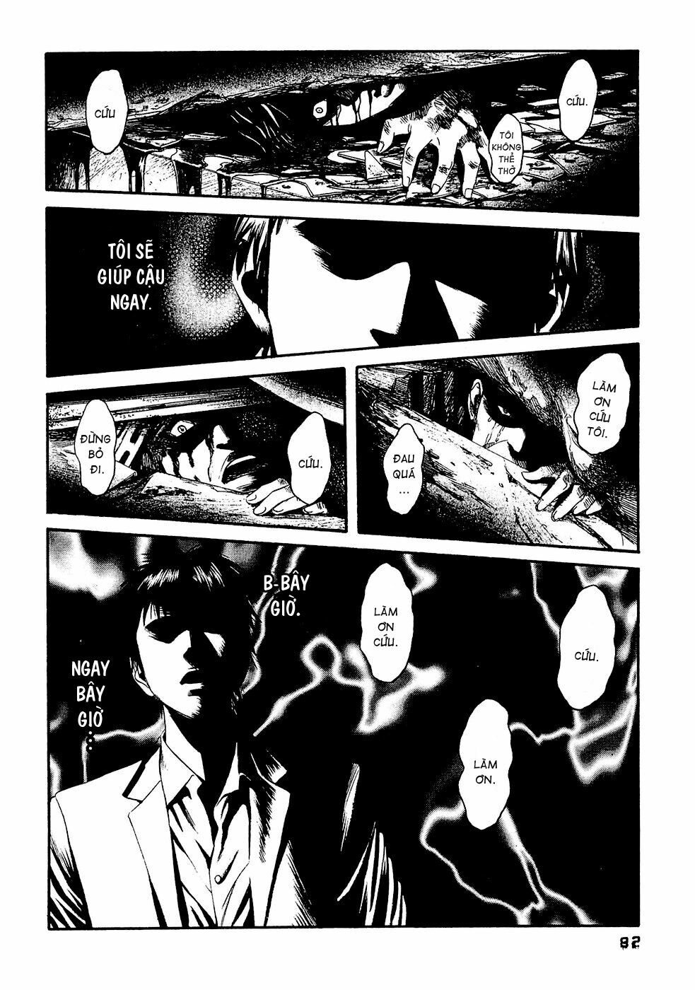Kanojo wo Mamoru 51 no Houhou: Chapter 24