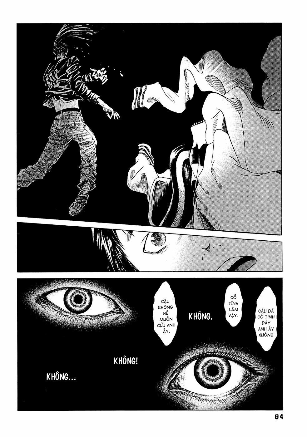 Kanojo wo Mamoru 51 no Houhou: Chapter 24