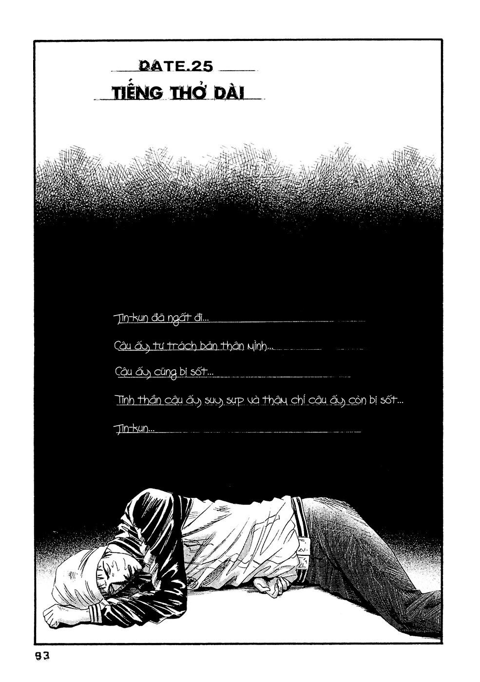 Kanojo wo Mamoru 51 no Houhou: Chapter 25