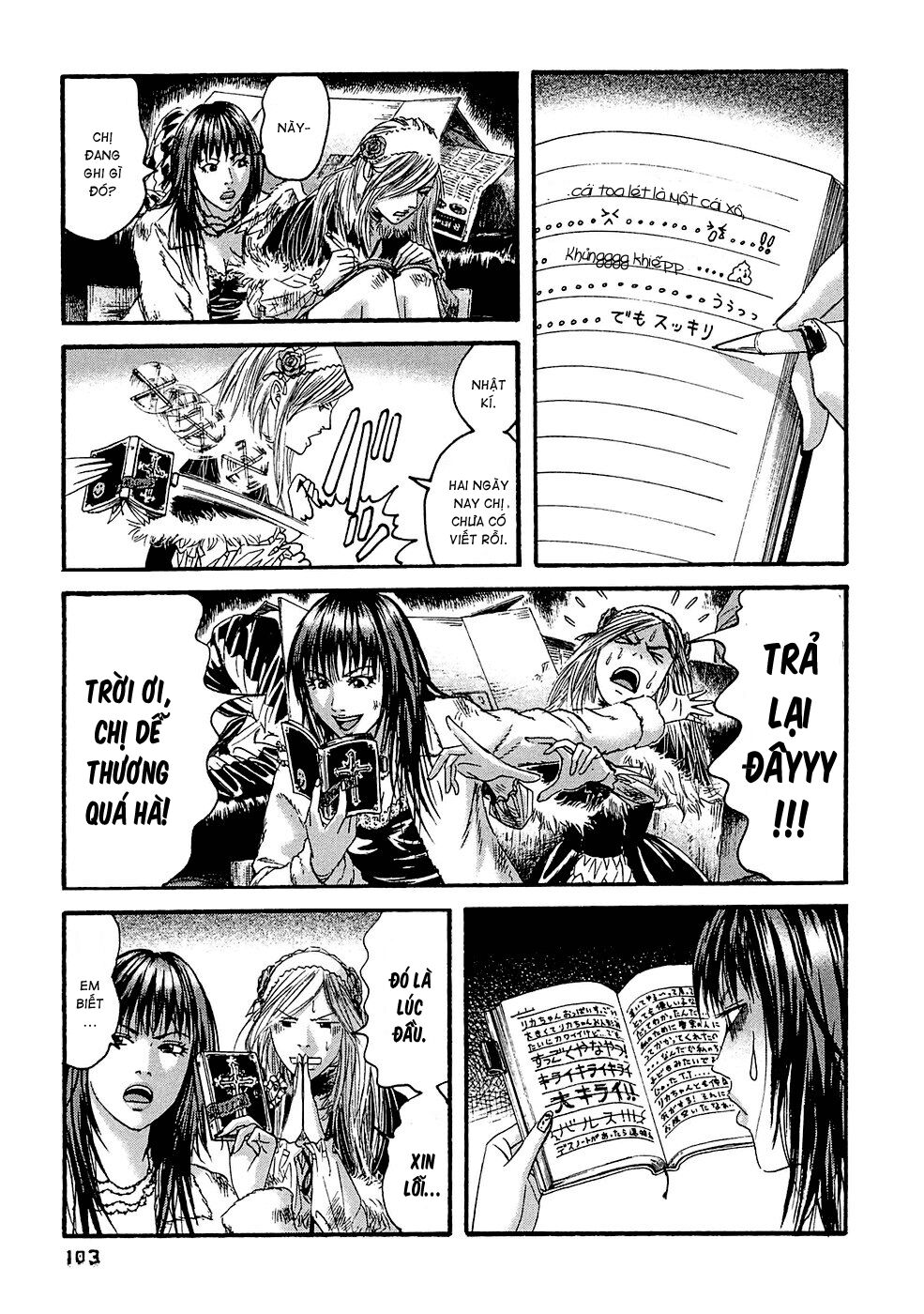 Kanojo wo Mamoru 51 no Houhou: Chapter 25