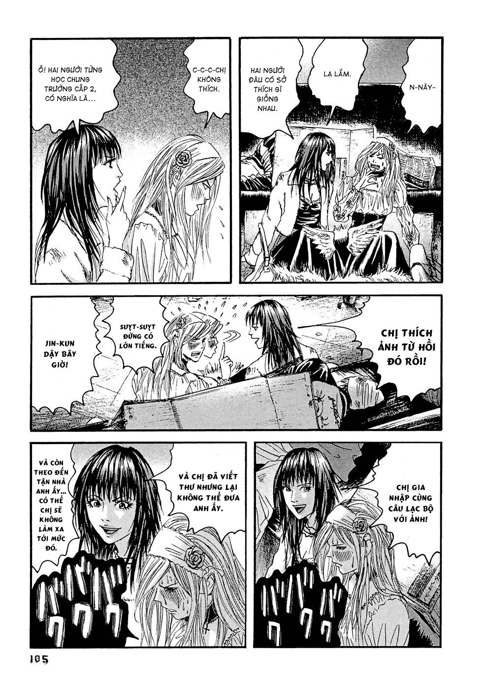 Kanojo wo Mamoru 51 no Houhou: Chapter 25