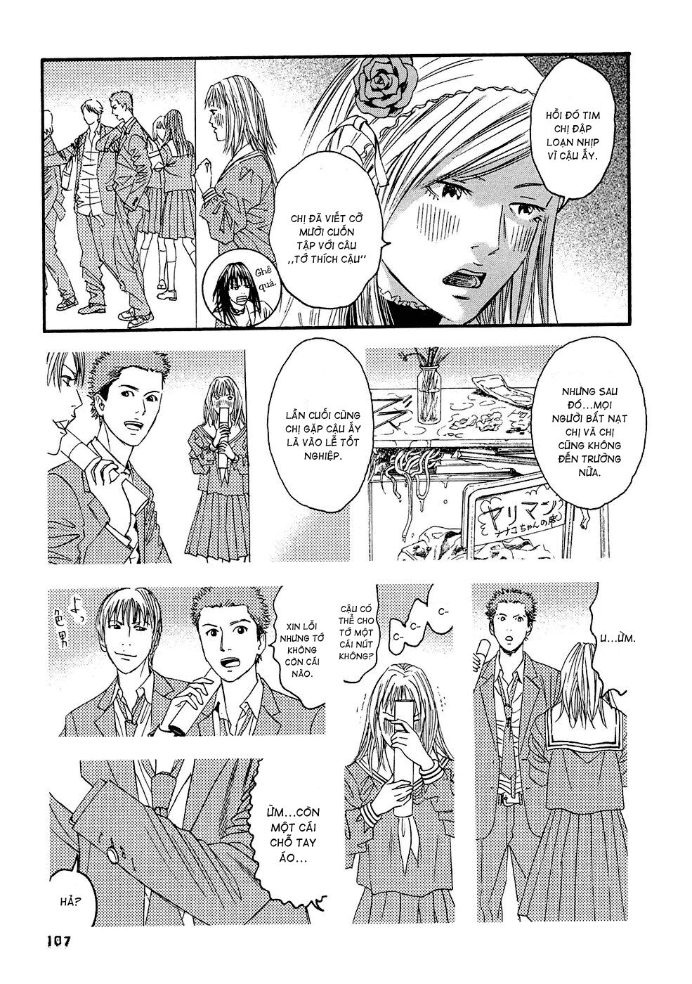 Kanojo wo Mamoru 51 no Houhou: Chapter 25