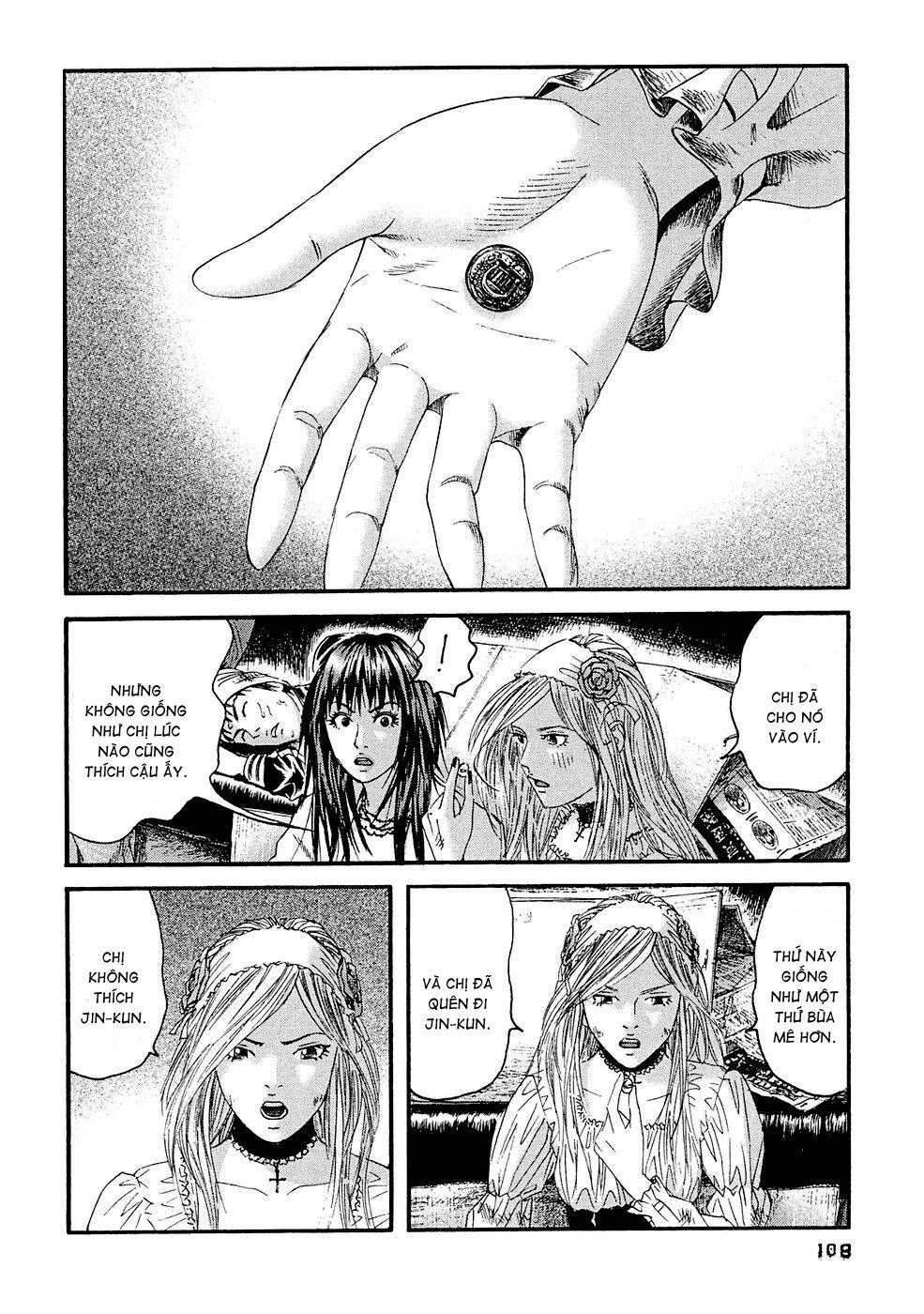 Kanojo wo Mamoru 51 no Houhou: Chapter 25