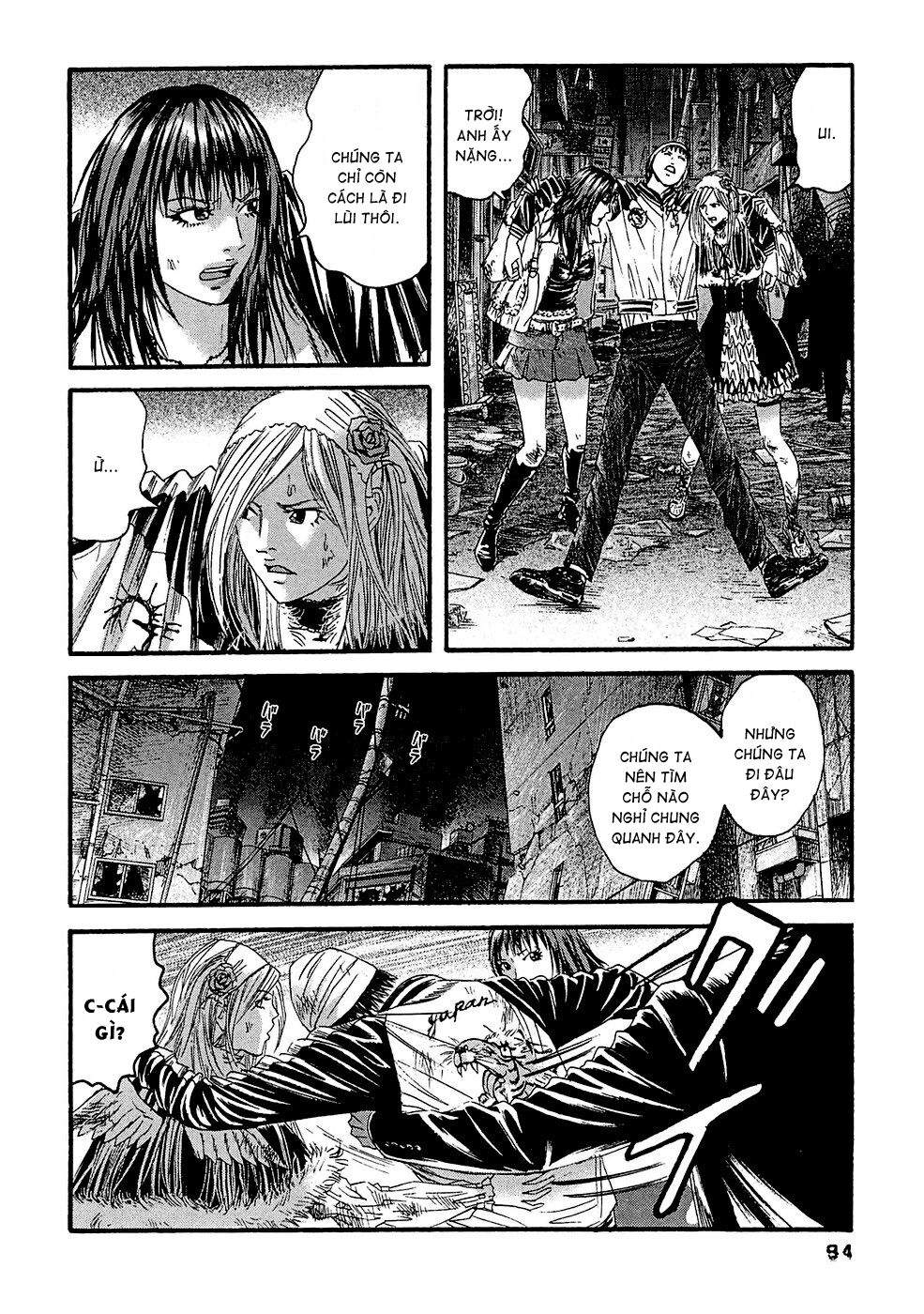 Kanojo wo Mamoru 51 no Houhou: Chapter 25