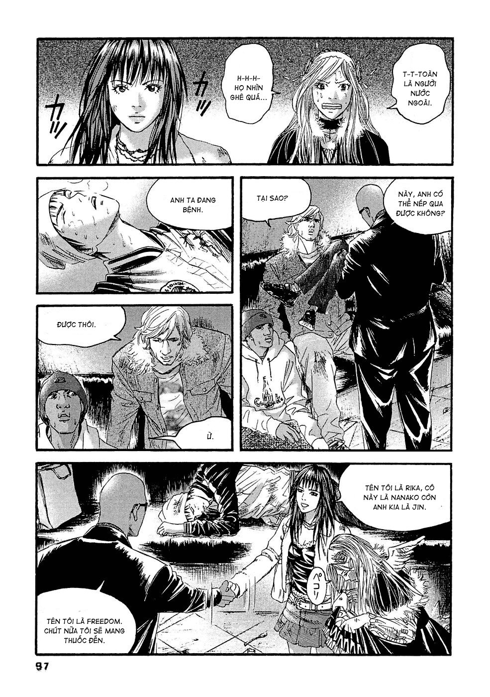 Kanojo wo Mamoru 51 no Houhou: Chapter 25