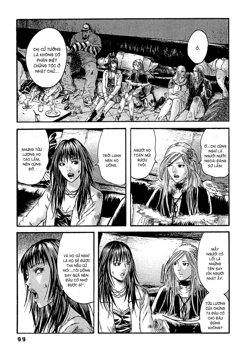 Kanojo wo Mamoru 51 no Houhou: Chapter 25