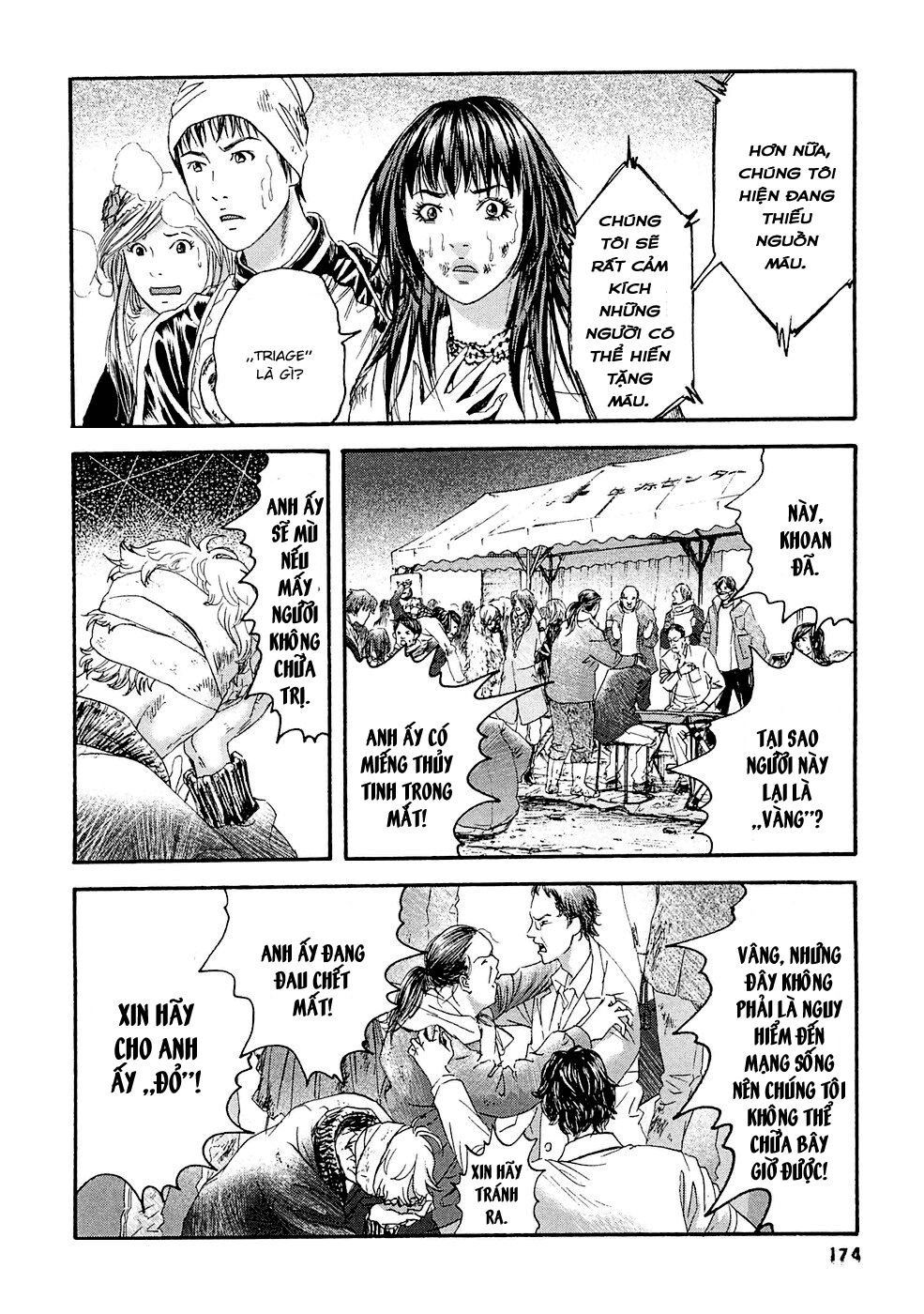 Kanojo wo Mamoru 51 no Houhou: Chapter 29