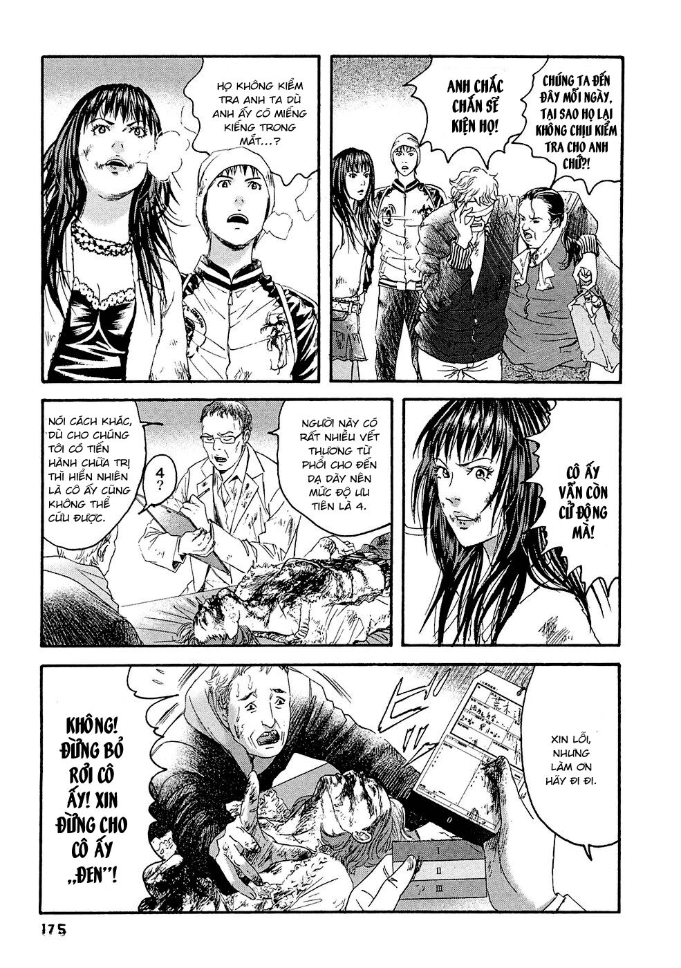 Kanojo wo Mamoru 51 no Houhou: Chapter 29