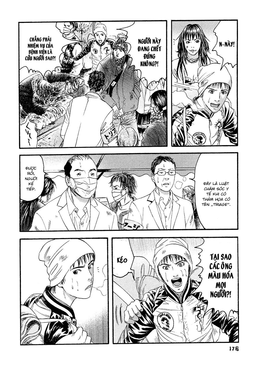 Kanojo wo Mamoru 51 no Houhou: Chapter 29
