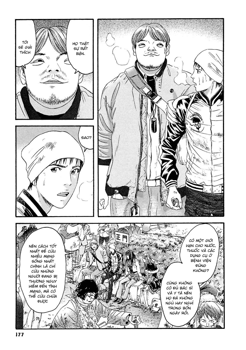 Kanojo wo Mamoru 51 no Houhou: Chapter 29