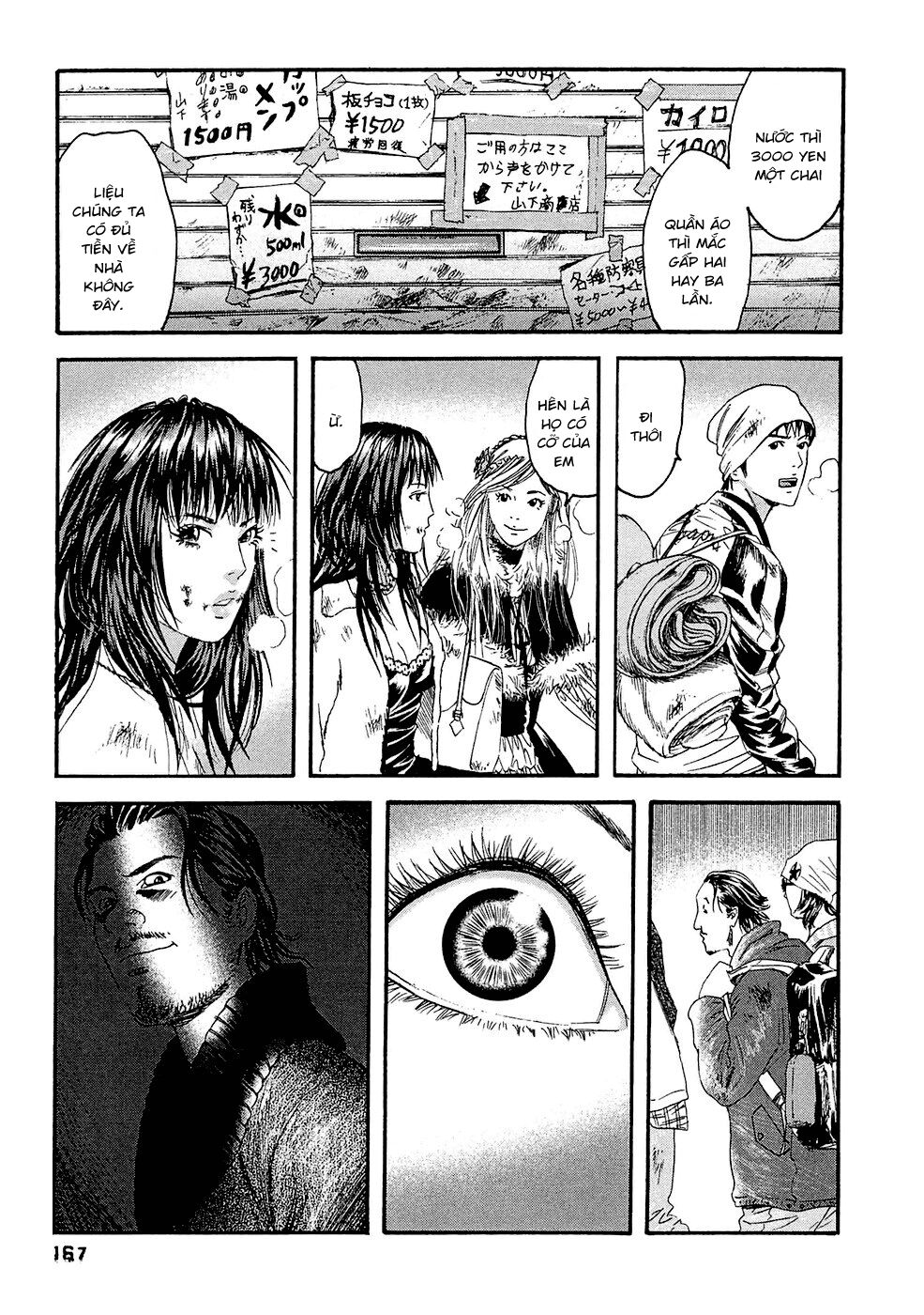 Kanojo wo Mamoru 51 no Houhou: Chapter 29