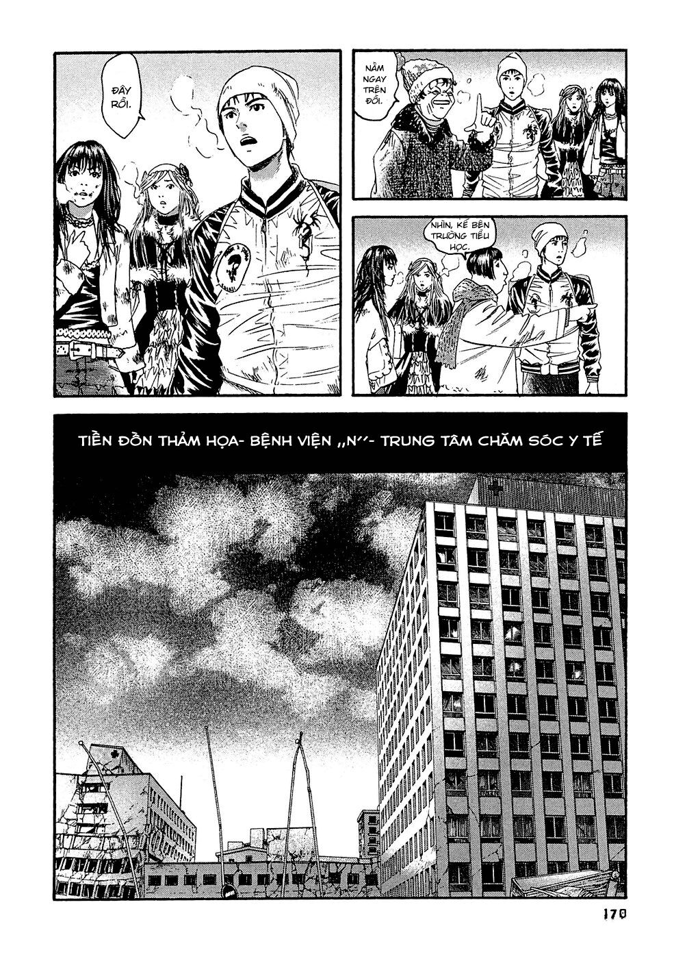 Kanojo wo Mamoru 51 no Houhou: Chapter 29