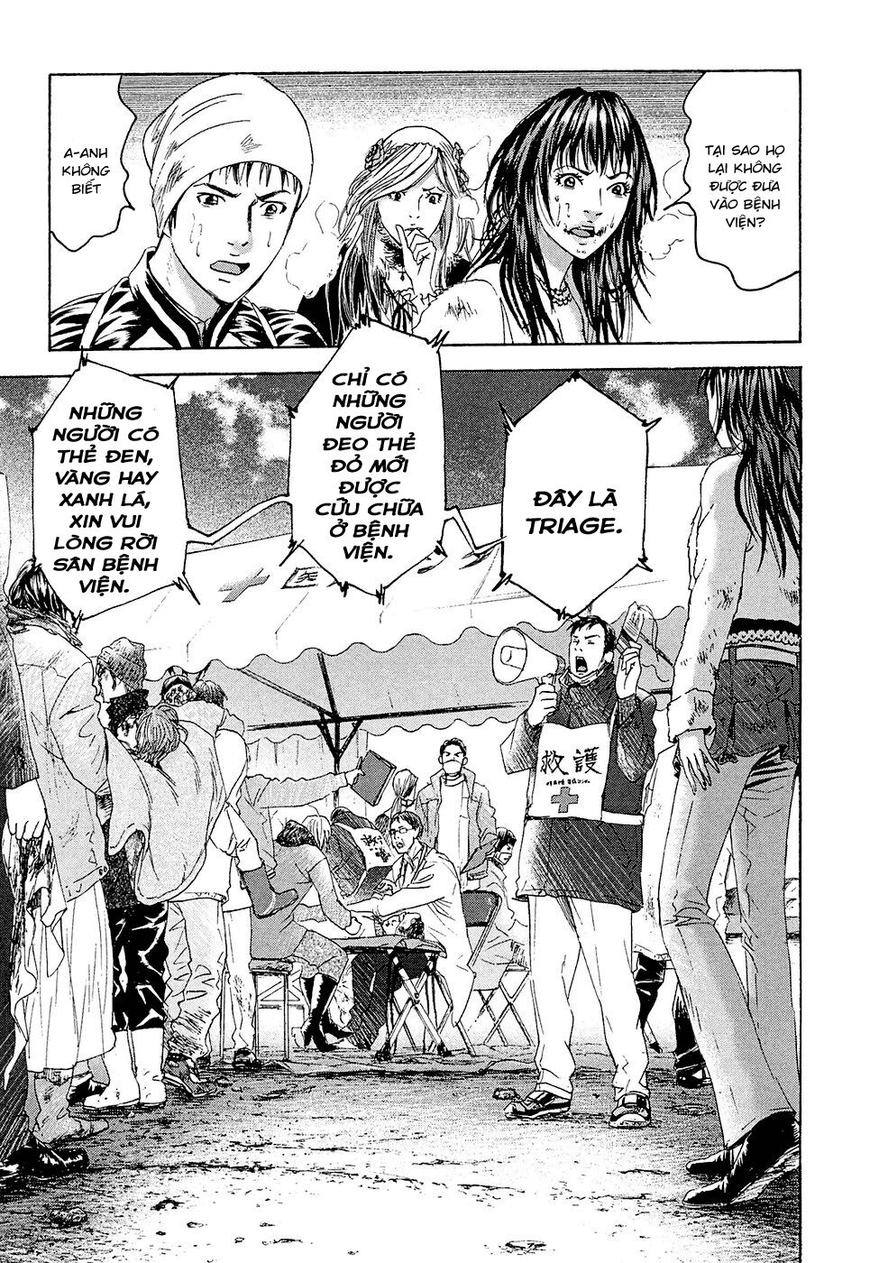 Kanojo wo Mamoru 51 no Houhou: Chapter 29