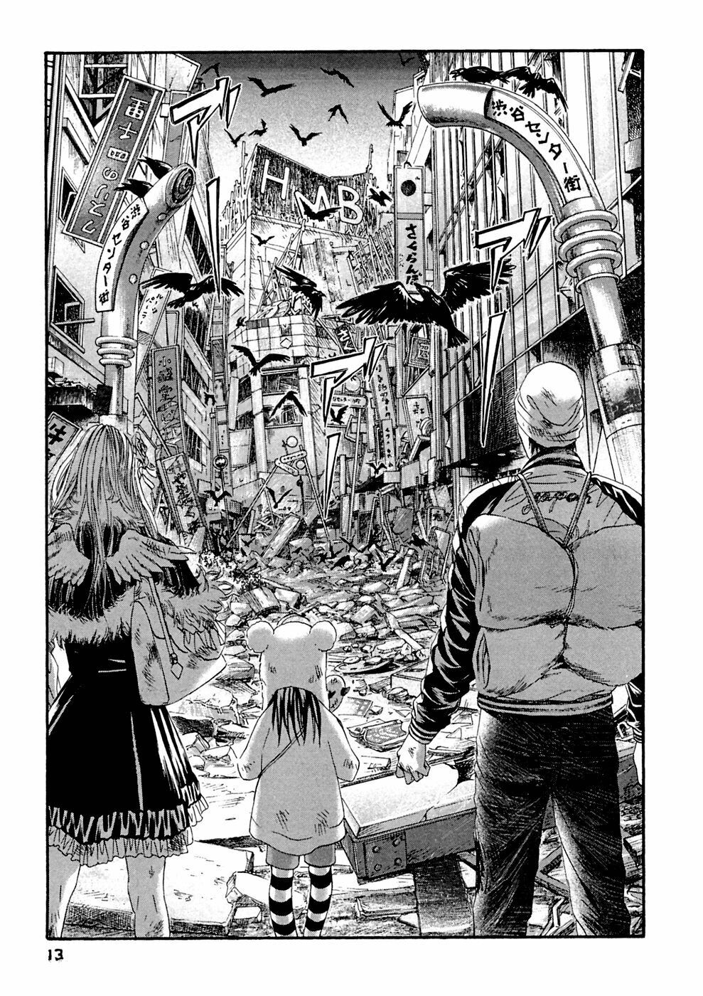 Kanojo wo Mamoru 51 no Houhou: Chapter 30