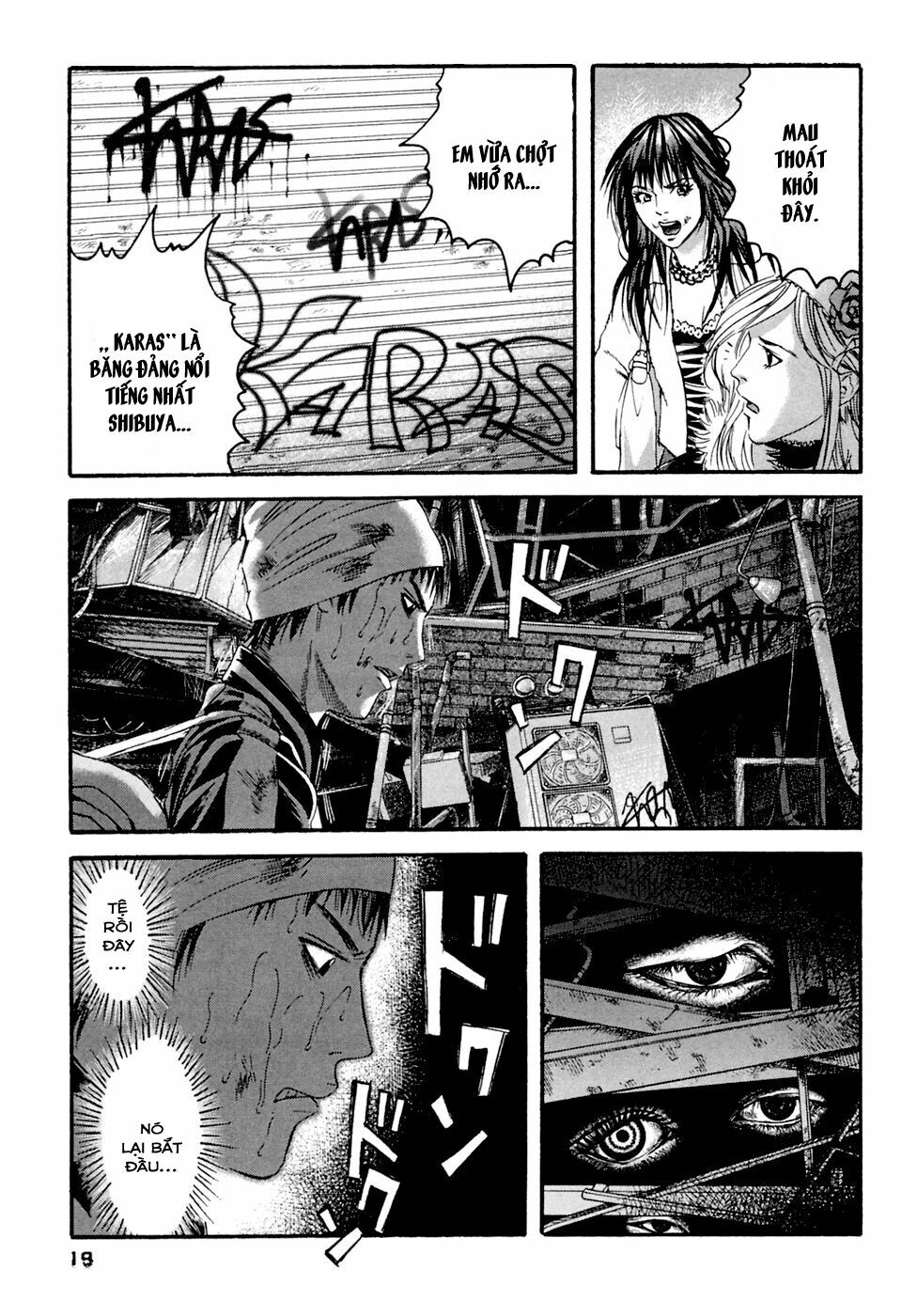 Kanojo wo Mamoru 51 no Houhou: Chapter 30