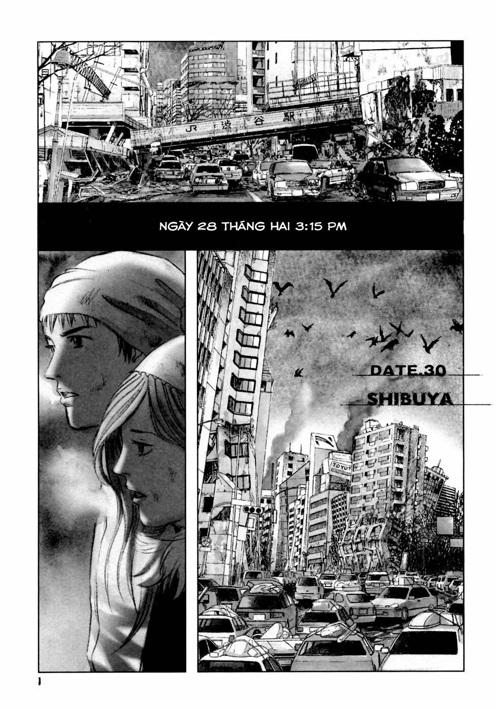 Kanojo wo Mamoru 51 no Houhou: Chapter 30