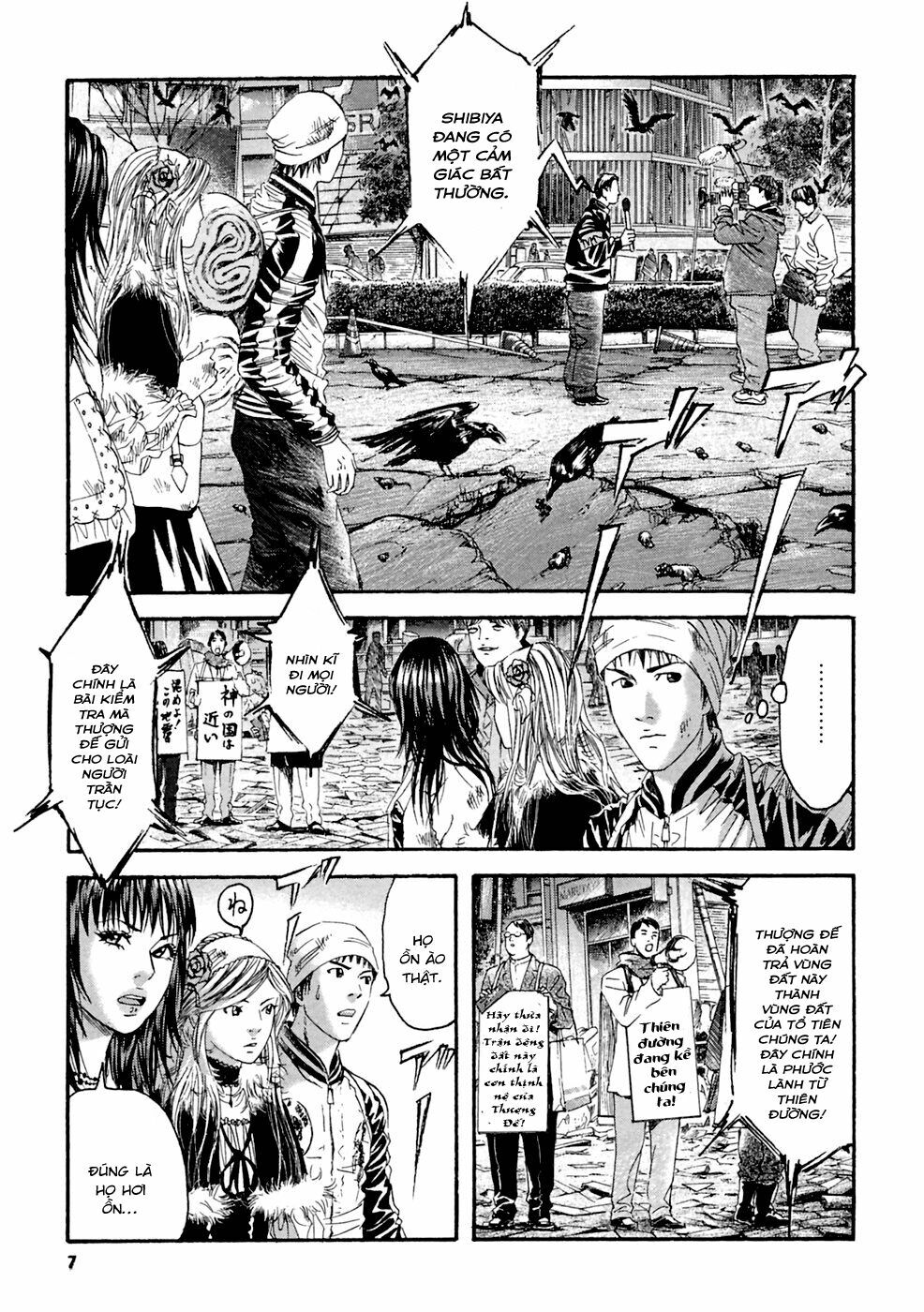 Kanojo wo Mamoru 51 no Houhou: Chapter 30