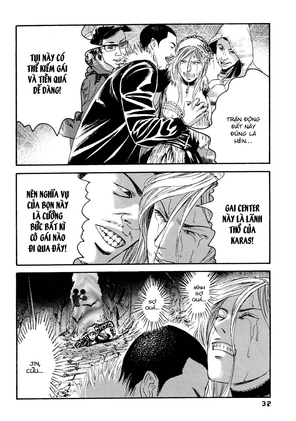 Kanojo wo Mamoru 51 no Houhou: Chapter 31