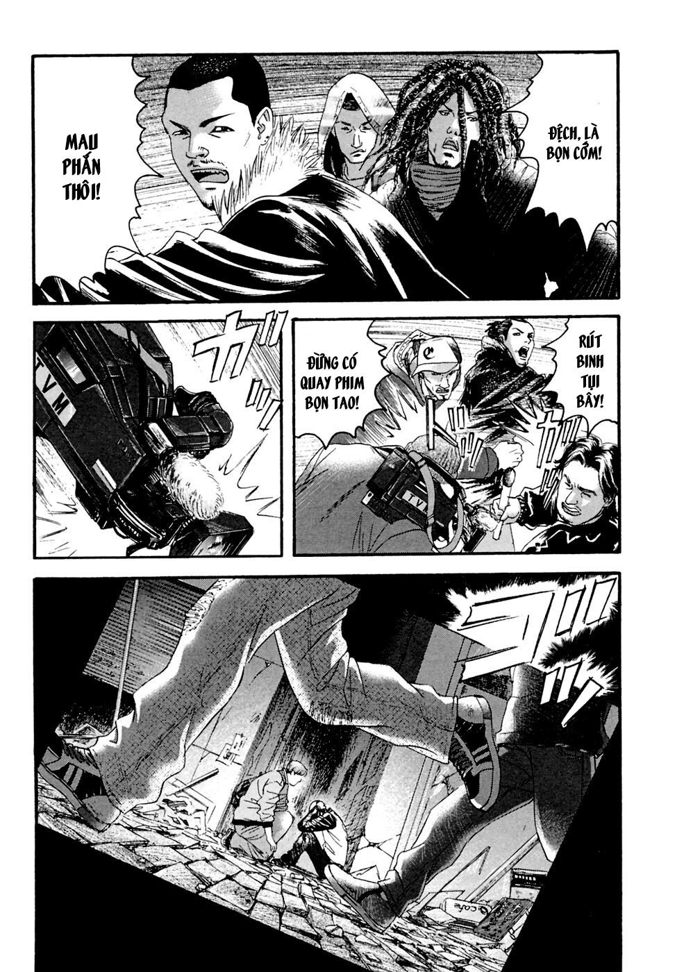 Kanojo wo Mamoru 51 no Houhou: Chapter 31