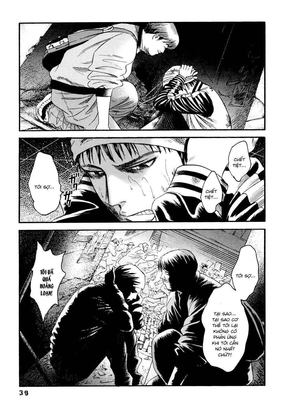 Kanojo wo Mamoru 51 no Houhou: Chapter 31