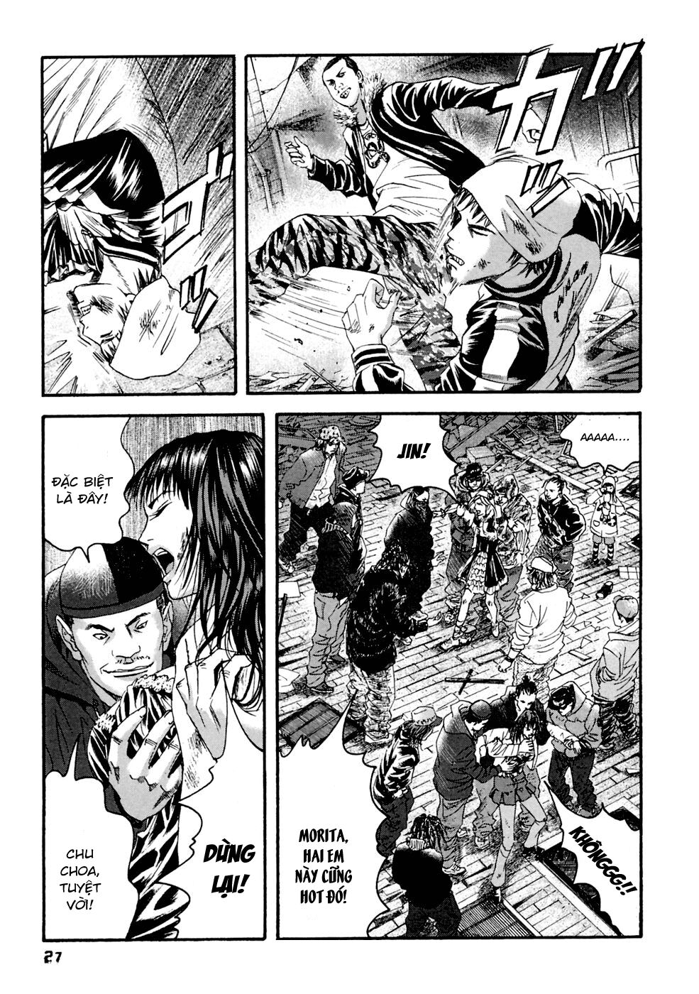 Kanojo wo Mamoru 51 no Houhou: Chapter 31