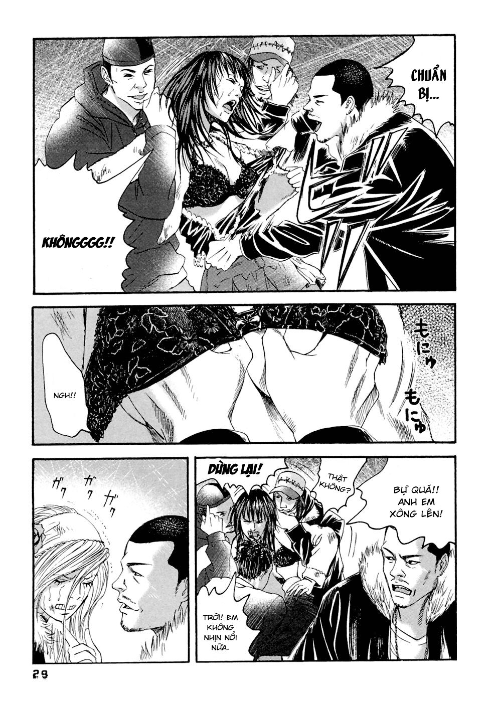 Kanojo wo Mamoru 51 no Houhou: Chapter 31