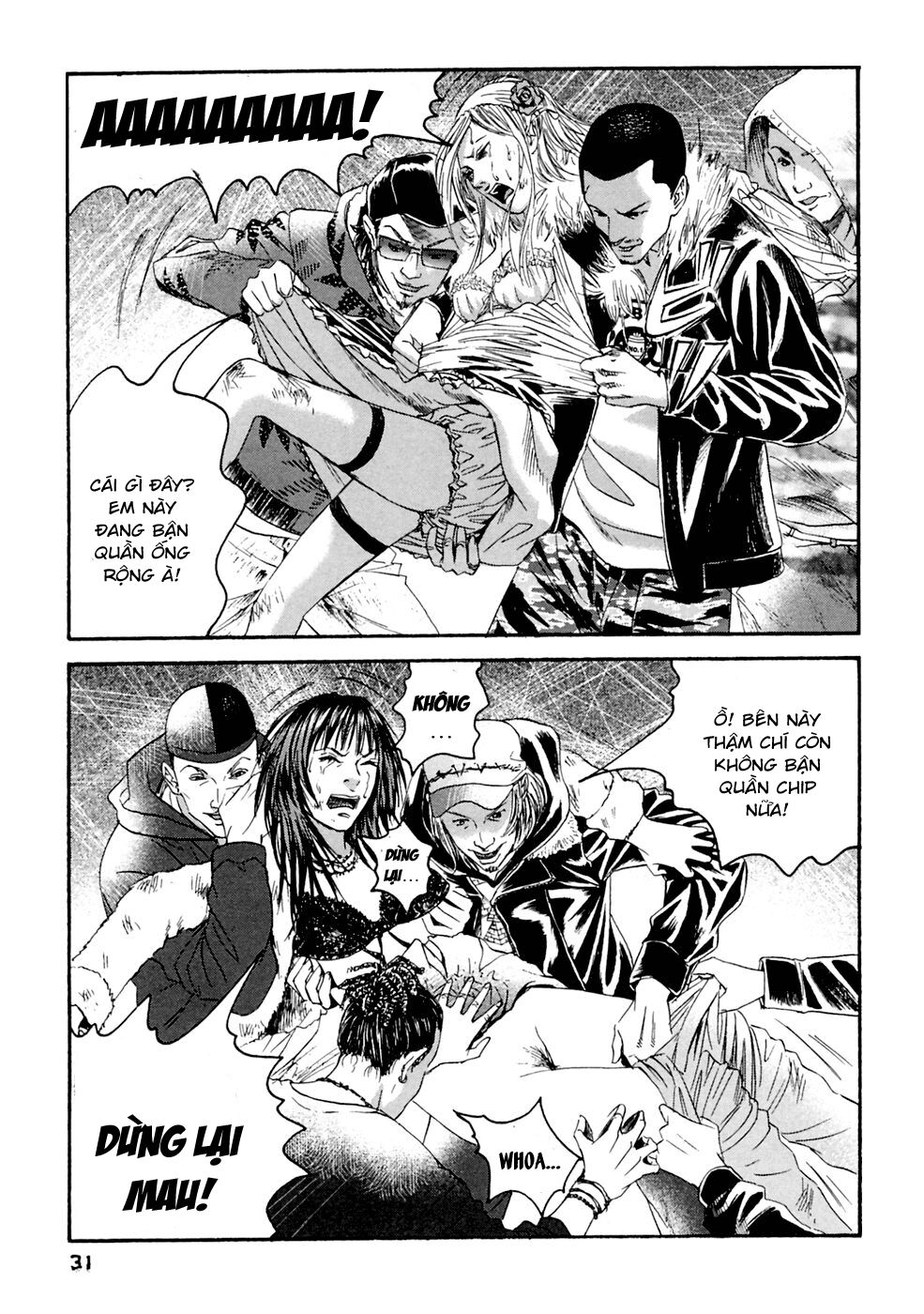 Kanojo wo Mamoru 51 no Houhou: Chapter 31