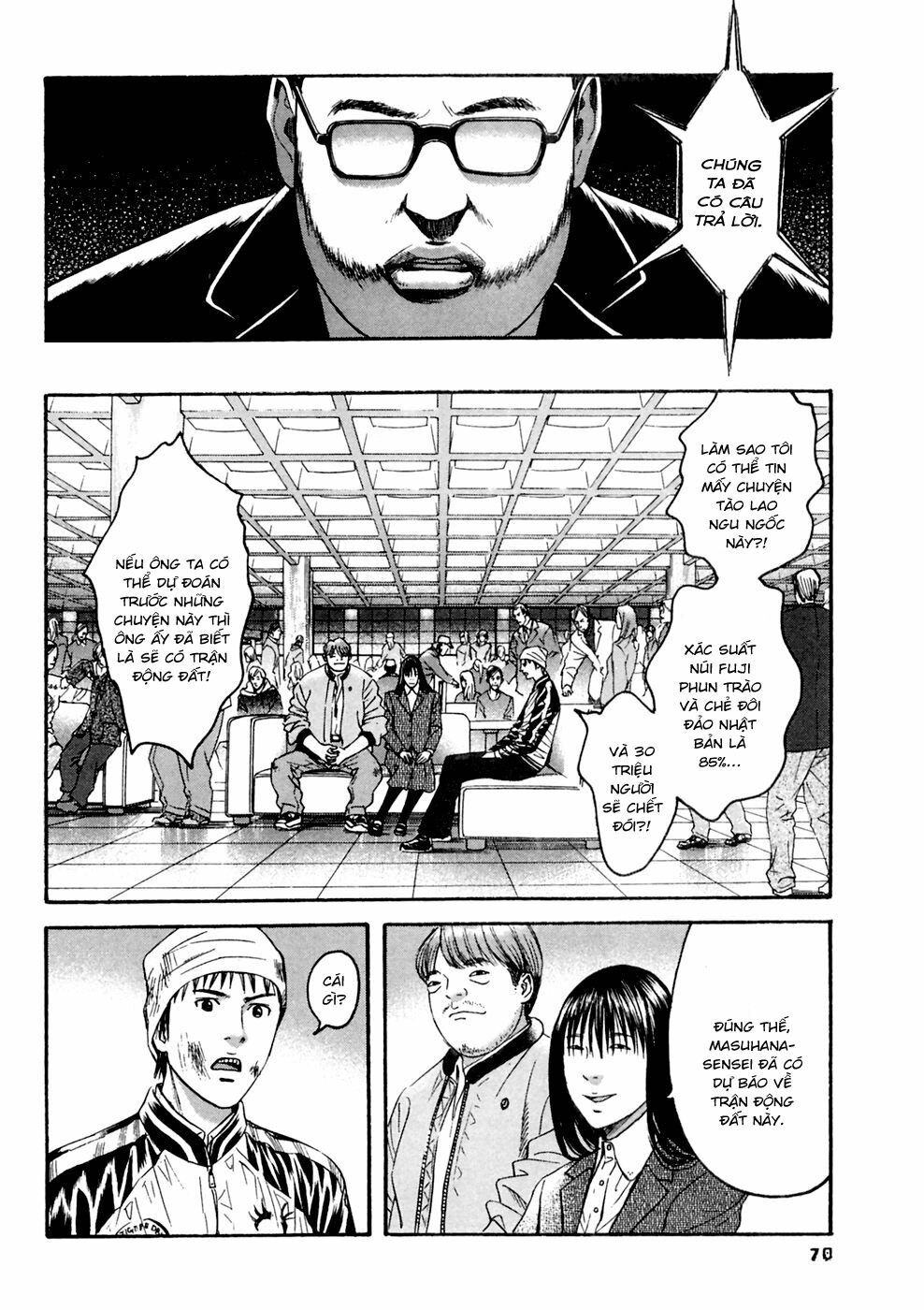 Kanojo wo Mamoru 51 no Houhou: Chapter 33