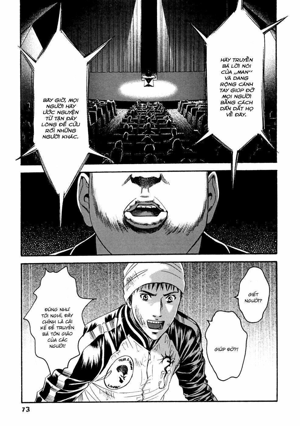 Kanojo wo Mamoru 51 no Houhou: Chapter 33