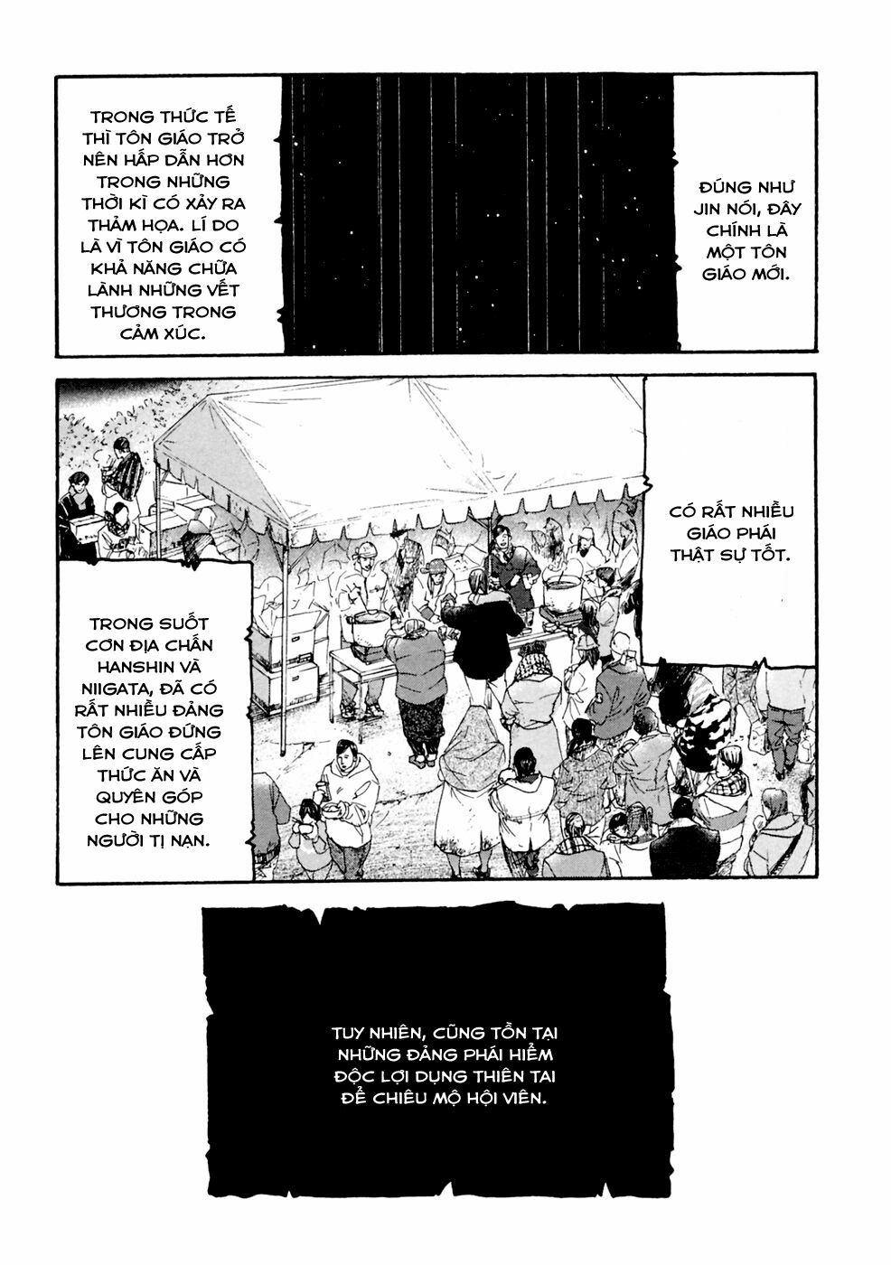 Kanojo wo Mamoru 51 no Houhou: Chapter 33