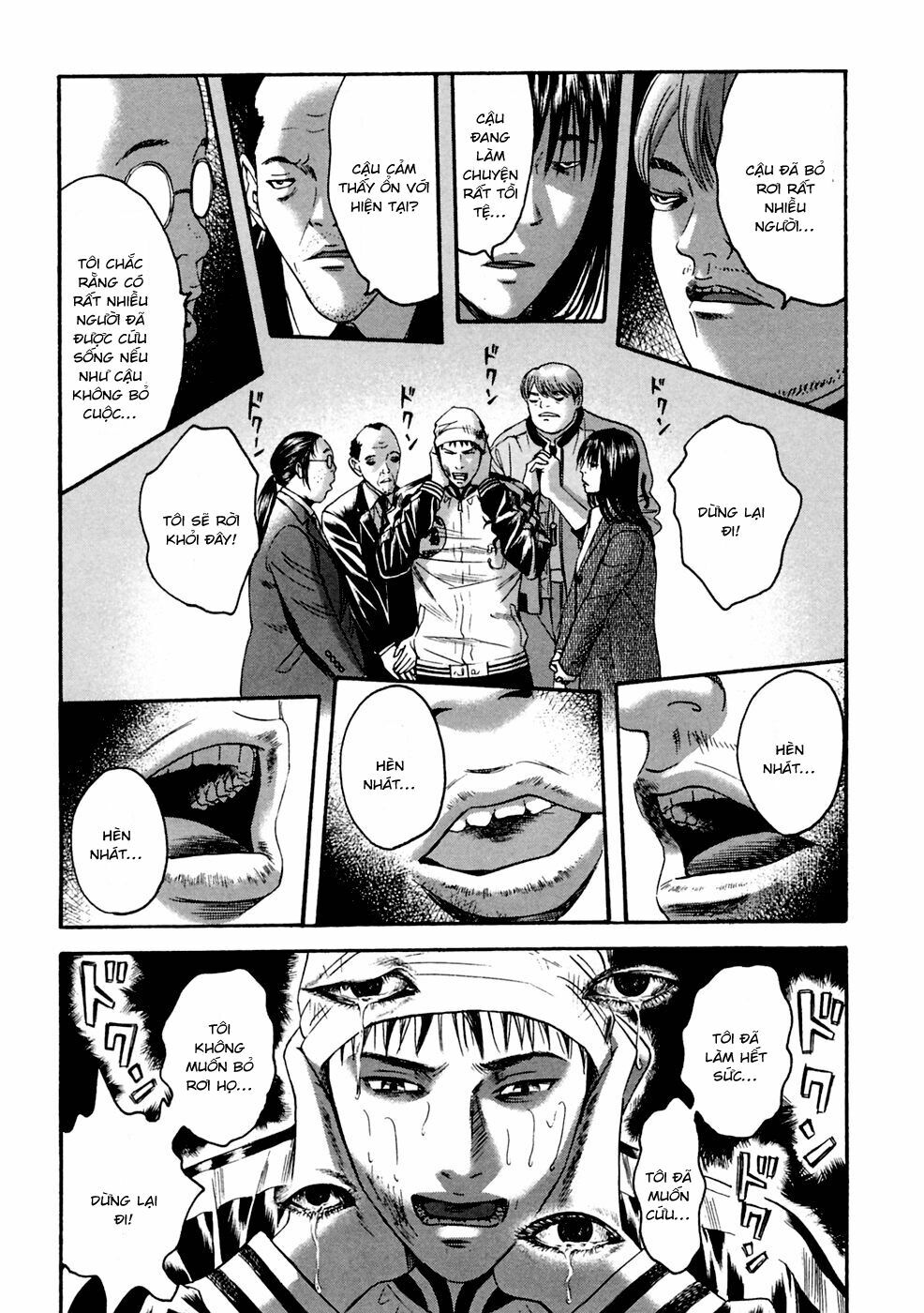 Kanojo wo Mamoru 51 no Houhou: Chapter 33