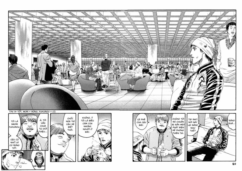 Kanojo wo Mamoru 51 no Houhou: Chapter 33