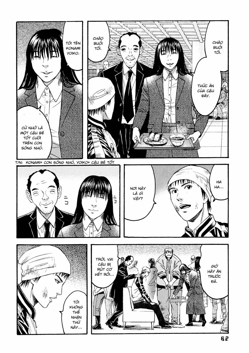 Kanojo wo Mamoru 51 no Houhou: Chapter 33