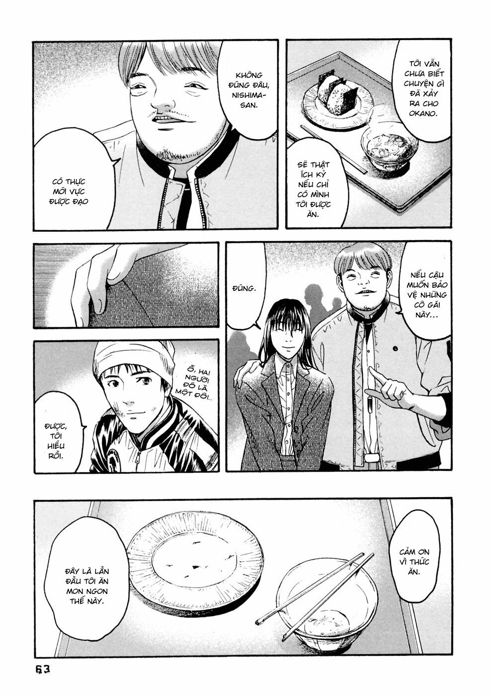 Kanojo wo Mamoru 51 no Houhou: Chapter 33