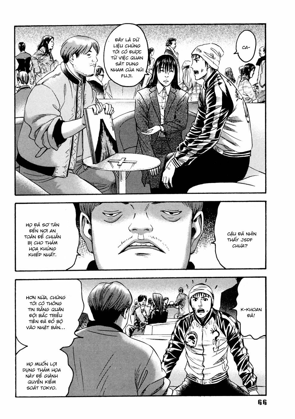 Kanojo wo Mamoru 51 no Houhou: Chapter 33