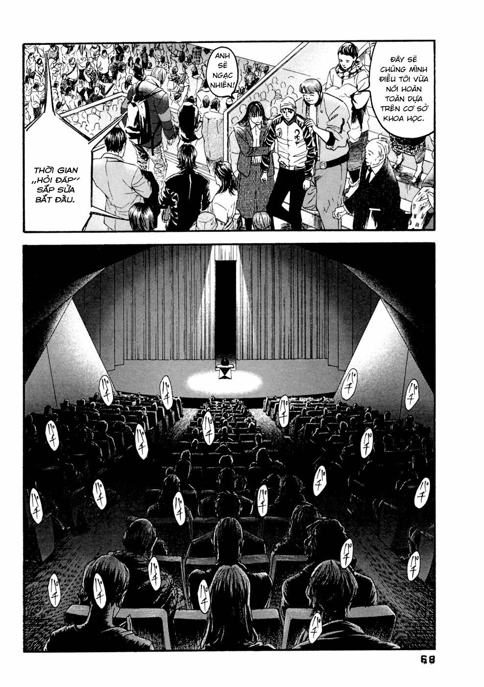 Kanojo wo Mamoru 51 no Houhou: Chapter 33