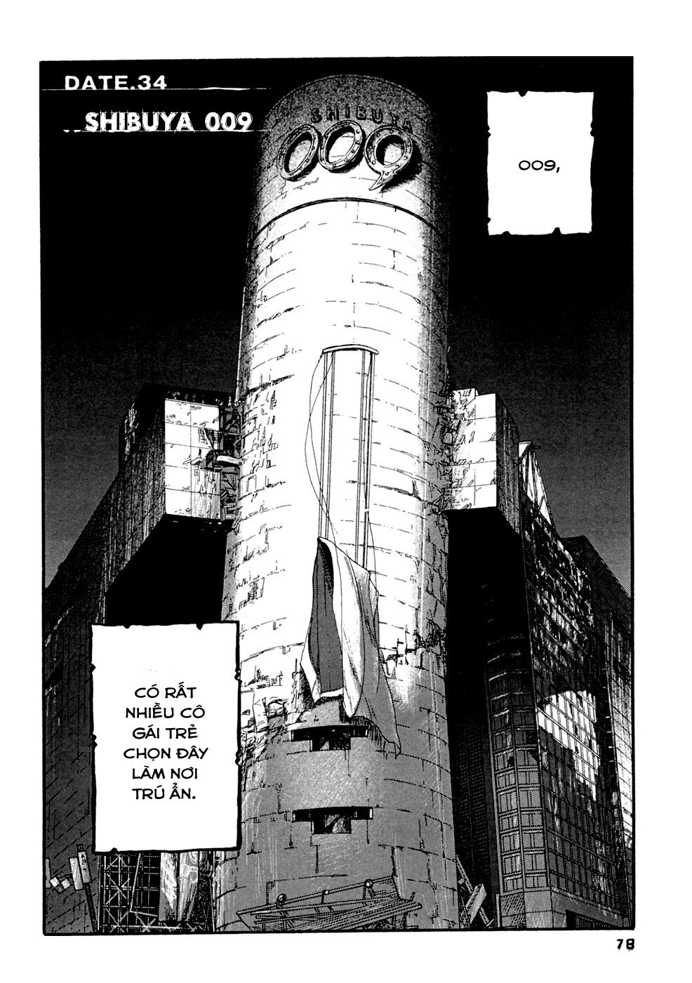 Kanojo wo Mamoru 51 no Houhou: Chapter 34