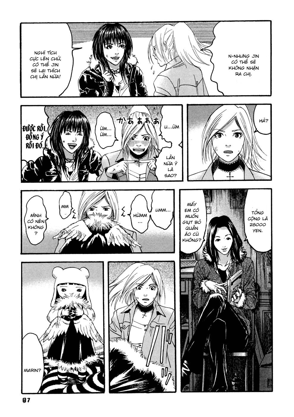 Kanojo wo Mamoru 51 no Houhou: Chapter 34