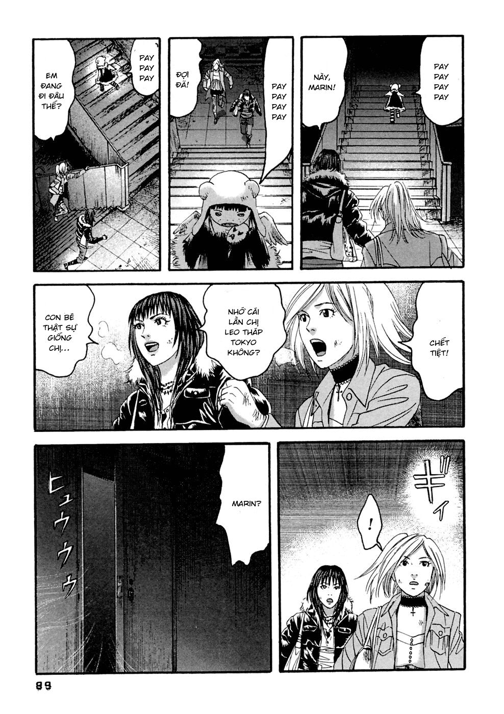 Kanojo wo Mamoru 51 no Houhou: Chapter 34