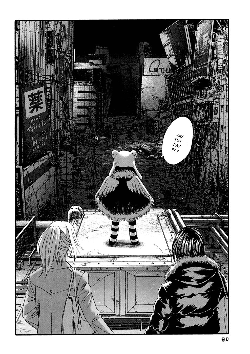 Kanojo wo Mamoru 51 no Houhou: Chapter 34