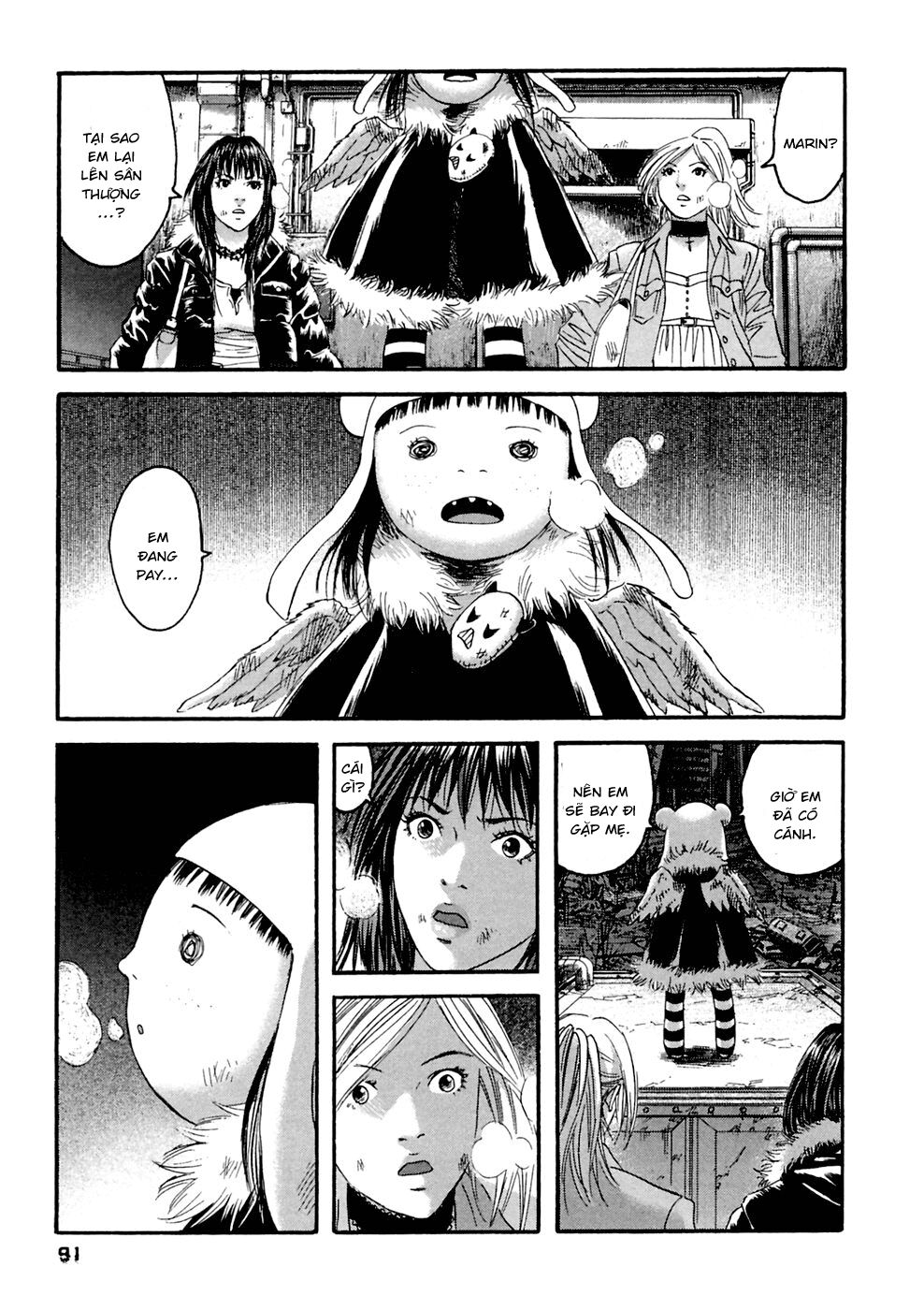 Kanojo wo Mamoru 51 no Houhou: Chapter 34
