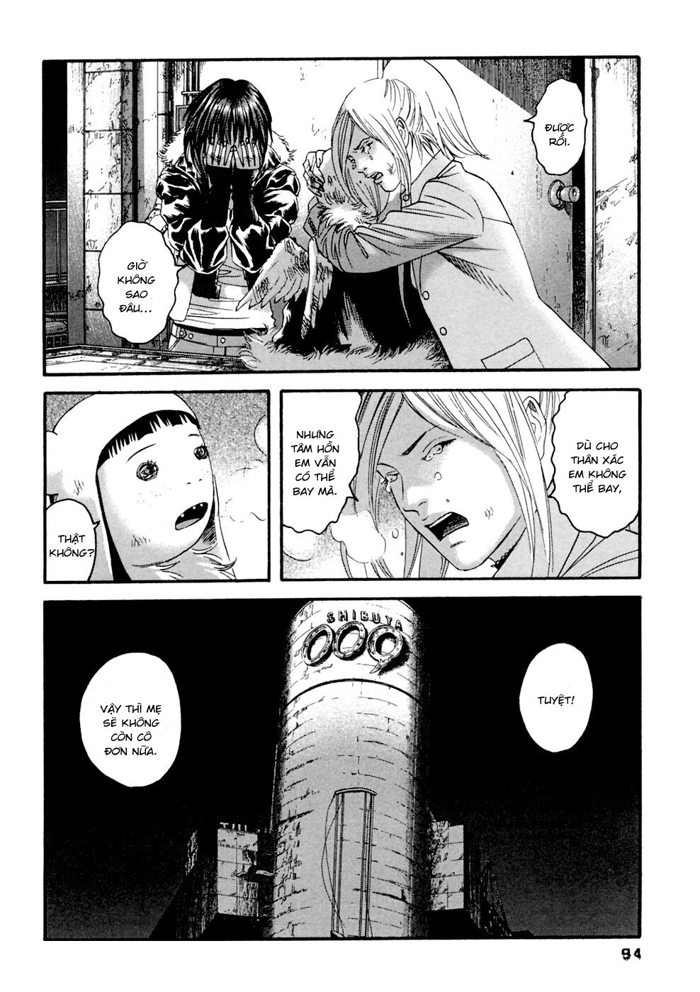 Kanojo wo Mamoru 51 no Houhou: Chapter 34