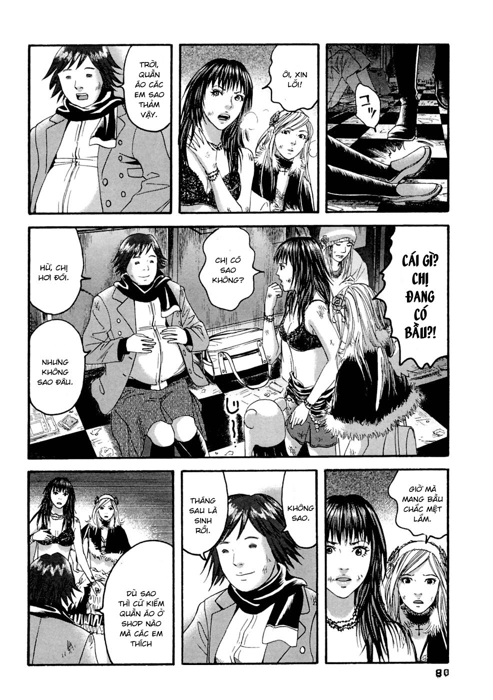 Kanojo wo Mamoru 51 no Houhou: Chapter 34