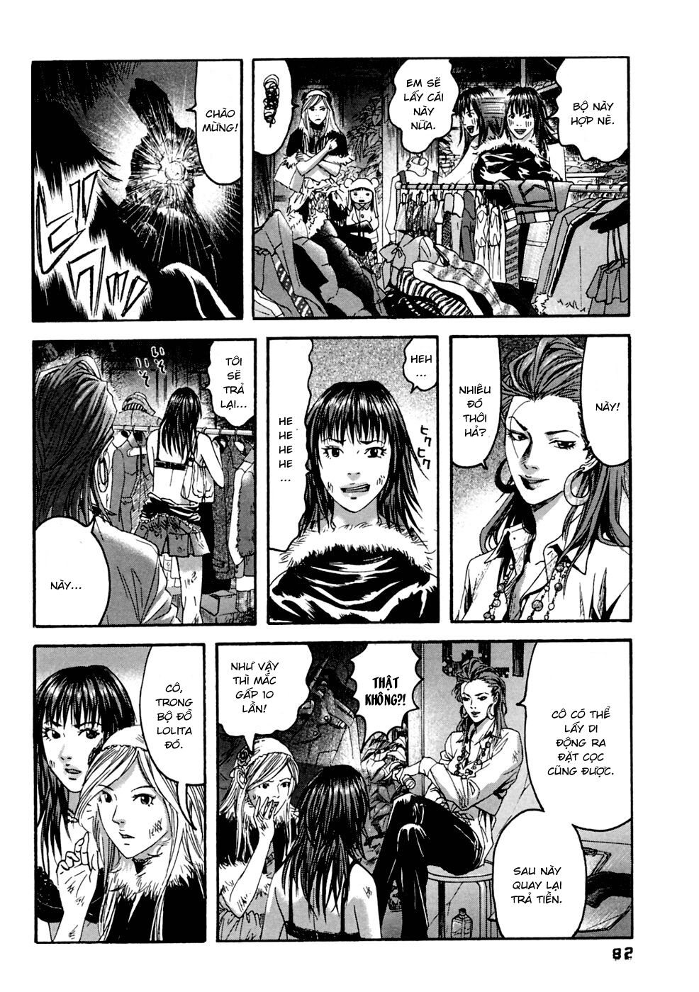 Kanojo wo Mamoru 51 no Houhou: Chapter 34