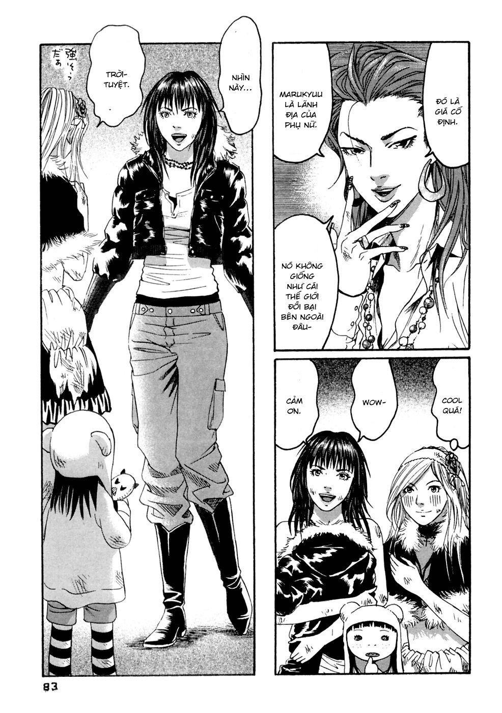 Kanojo wo Mamoru 51 no Houhou: Chapter 34
